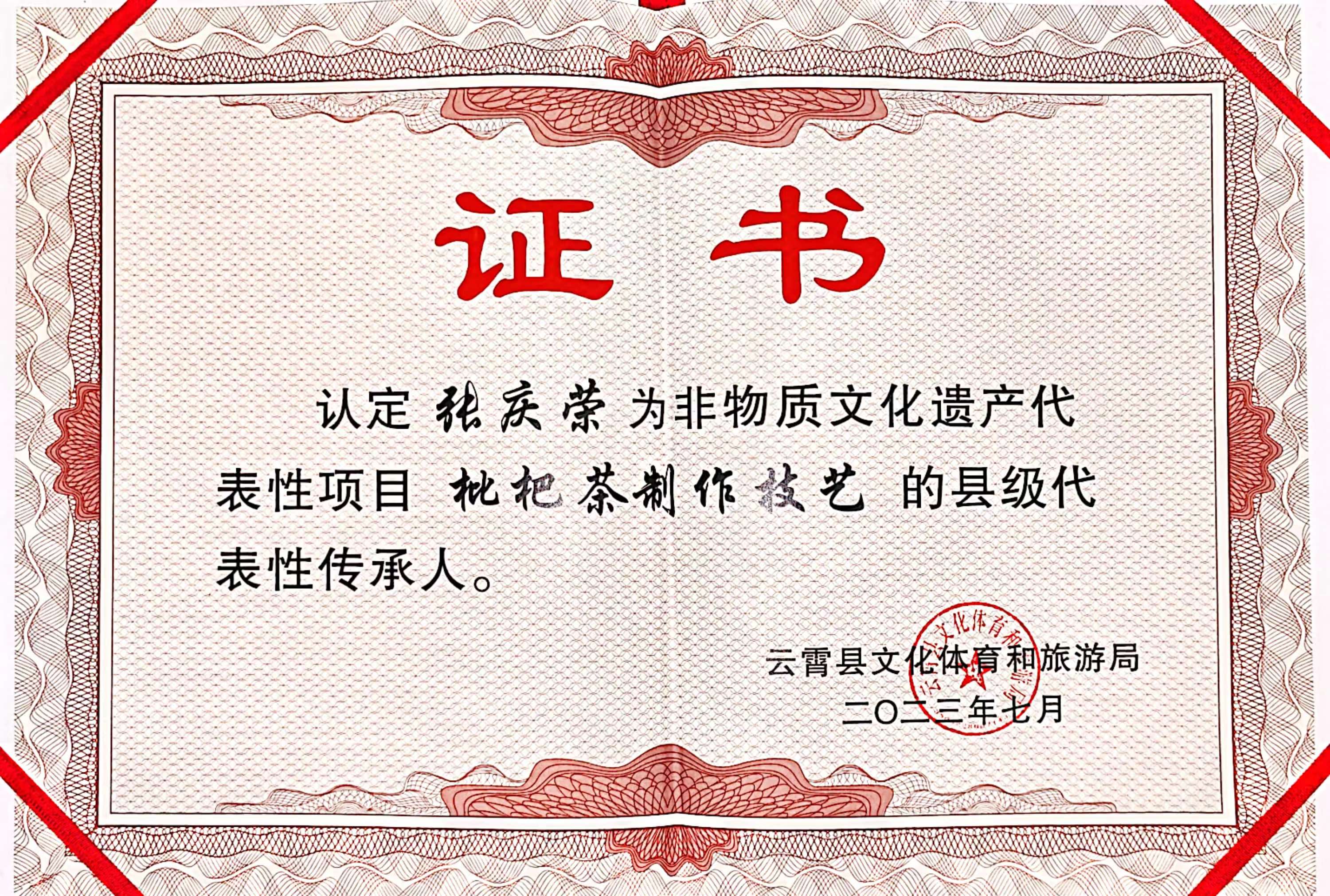 1712974122846611.png